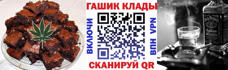 маркетплейс Telegram  Махачкала  Еда ТГК марихуана  hydra ТОР 