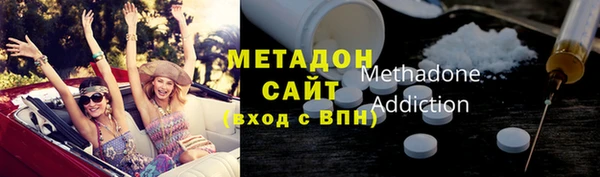соль курить ск Алзамай