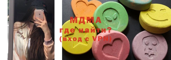 соль курить ск Алзамай