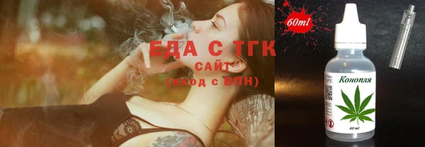 соль курить ск Алзамай