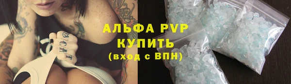 соль курить ск Алзамай