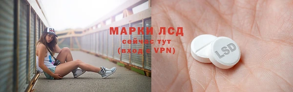 гашишное масло Алексин