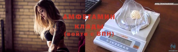 винт Алексеевка