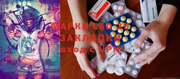 соль курить ск Алзамай