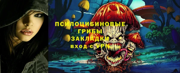 гашишное масло Алексин