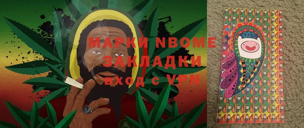 соль курить ск Алзамай