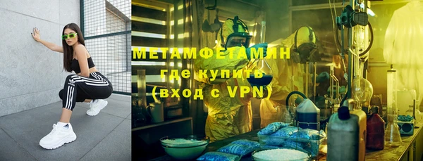 гашишное масло Алексин