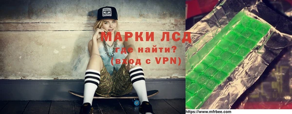 винт Алексеевка