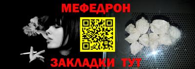 герыч Гудермес