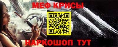 герыч Гудермес