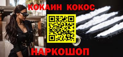 герыч Гудермес