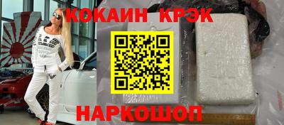 герыч Гудермес