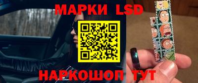MDMA Гулькевичи