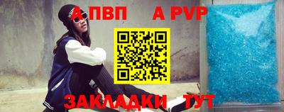 MDMA Гулькевичи