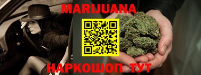 MDMA Гулькевичи