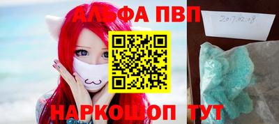 герыч Гудермес