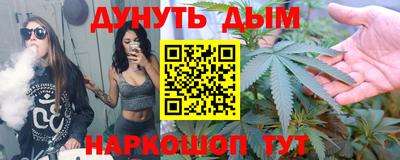 MDMA Гулькевичи