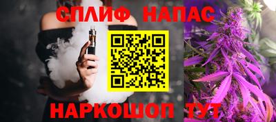 герыч Гудермес