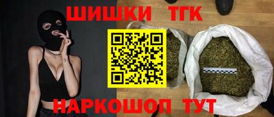герыч Гудермес