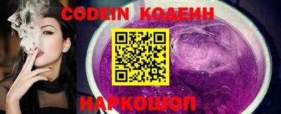 MDMA Гулькевичи