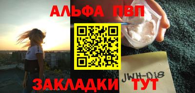 MDMA Гулькевичи