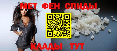 MDMA Гулькевичи