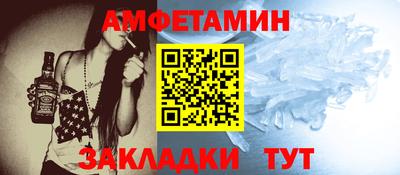 MDMA Гулькевичи