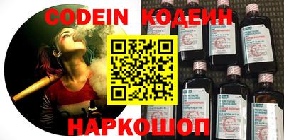 метадон Дмитров