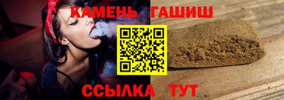 MDMA Гулькевичи