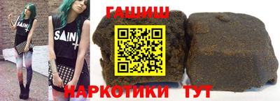 MDMA Гулькевичи