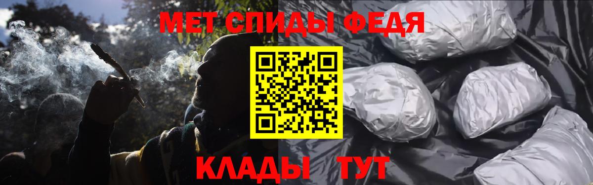 Первитин витя Махачкала