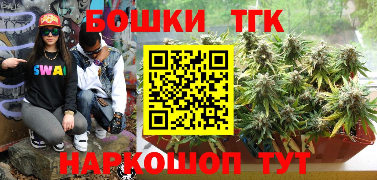 НБОМе Махачкала